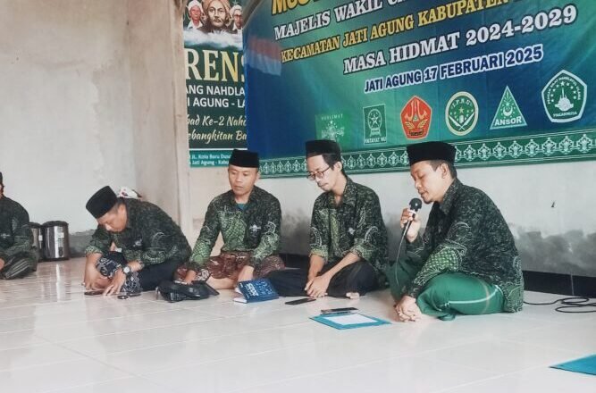 Digitalisasi MWCNU Jati Agung Perkuat Organisasi dan Layanan