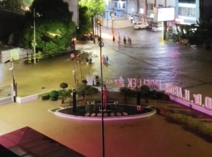 Hujan Disertai Petir Sebabkan Banjir di Bandar Lampung, Ini Titik Terdampak