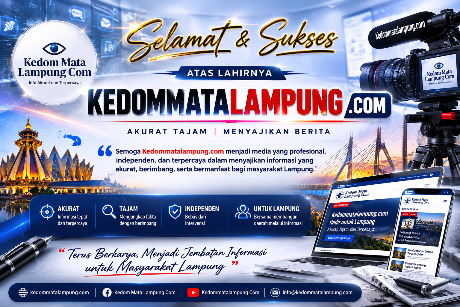 ads sidebar #1