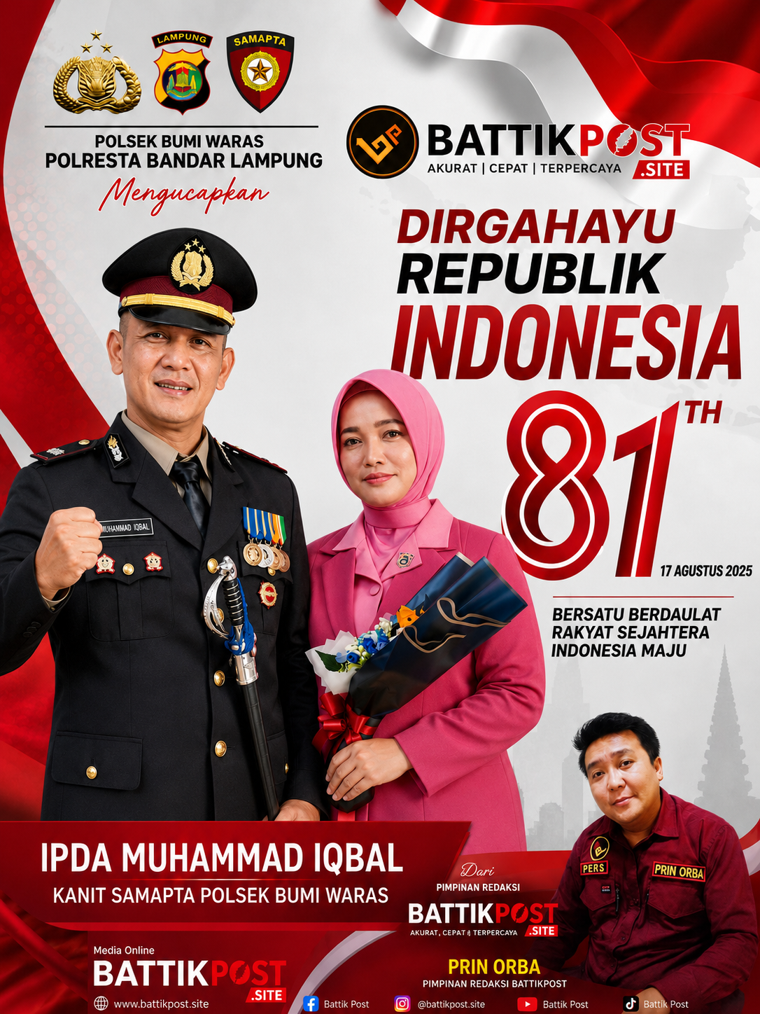 ads sidebar #1